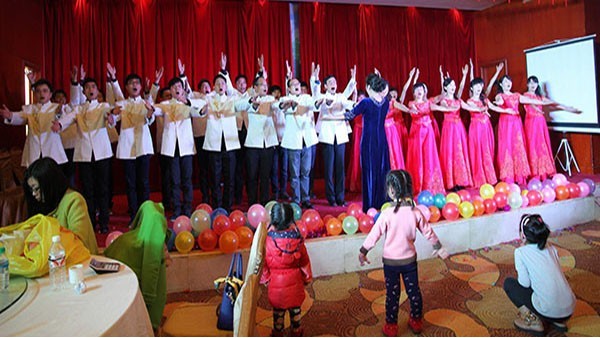 2014年春節(jié)聯(lián)歡晚會(huì)