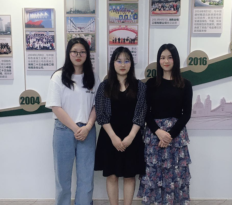 工會、團(tuán)委成立了