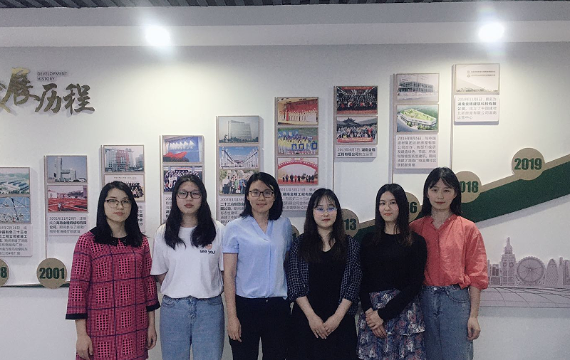 金格建科工會、團(tuán)委成立了